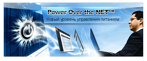 pn-log1.gif