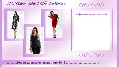 027-400.jpg 027-400.jpg